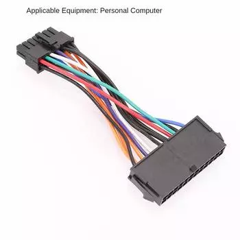 Переходник кабеля Pin to ISO 16P Male Plug ISO Connector Жгут проводов Универсальные аксессуары для автомобильного радио Android Head Unit