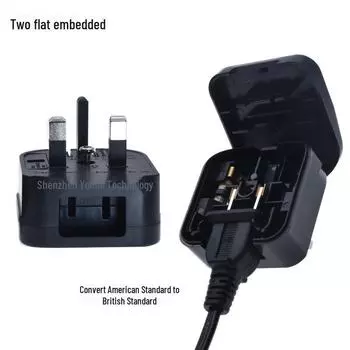 Переходник с двухконтактного на британский стандарт с предохранителем SC-23 – адаптер из США в Гонконг SC-23 Black