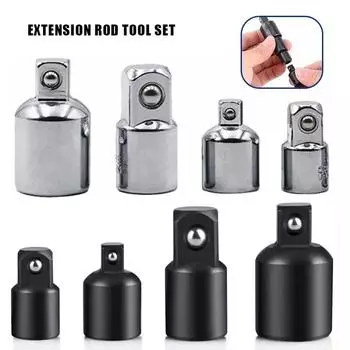 Переходник с квадратной втулкой переменного диаметра, 4 шт., большой, средний, малый, адаптер для удлинения стержня, набор инструментов