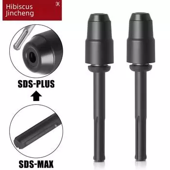 Переходник с пяти отверстий на четыре: Эксклюзивная распродажа! Усовершенствуйте свой электрический молоток с помощью этого удобного преобразователя. Five-pit converter