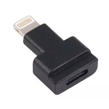 Переходник трапеции с 8-контактного гнезда на 8-контактный штекерный разъем чёрный