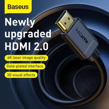 Переходной кабель серии HDMI-HDMI Baseus высокой четкости