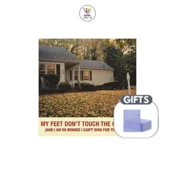 Переиздание демо-альбома The Black Skits My Feet Don t Touch The Ground