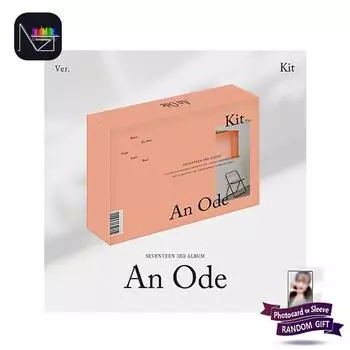 3-й альбом SEVENTEEN An Ode Kit ver. 1PCS