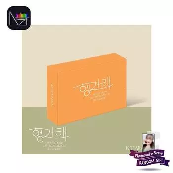 [Переиздание] SEVENTEEN - 7-й мини-альбом Heng:гарэ [Киноальбом]