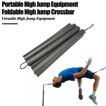 Перекладина для прыжков в высоту, эластичная перекладина, банджи-шнур, тренировочное оборудование для прыжков в высоту, тренировочный шест для начинающих чёрный