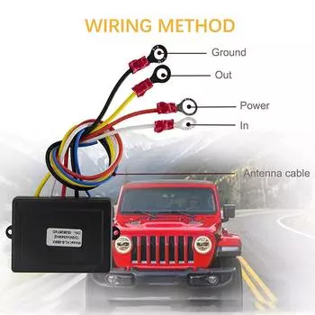 Переключатель 12 В/24 В, 1 комплект, для приемного модуля автомобиля, внедорожника, квадроцикла