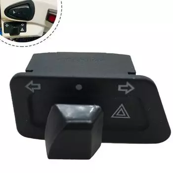 Переключатель деталей мотоцикла с двойной вспышкой, модифицированный 5061-B