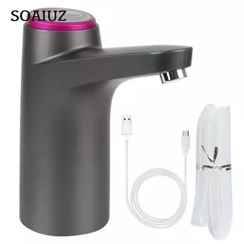Переключатель для питьевой воды из бутылки Интеллектуальное сенсорное управление Автоматический дозатор питьевой воды Зарядка через USB Электрический водяной насос Кнопка Диспенсер для питьевой воды 1pcs