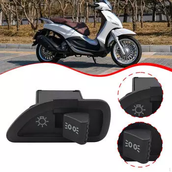 Переключатель фары мотоцикла Кнопка Детали Аксессуары Замена Легкая установка Замена