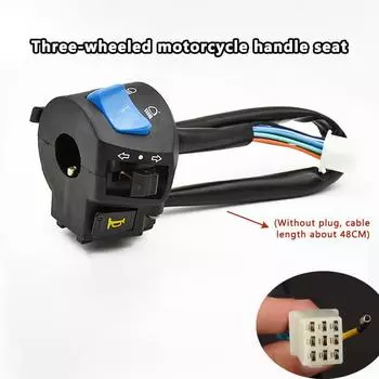 Переключатель на руль мотоцикла, водонепроницаемый гудок мотоцикла, переключатель поворота фары для двигателя мотоцикла