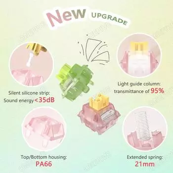Переключатель Outemu Silent Peach V3, смазанный переключатель Silent Lemon V3, механическая клавиатура, линейная тактильная, 5-контактная, с возможностью горячей замены, предварительно смазанный, из полиоксиметилена (POM) 10pcs