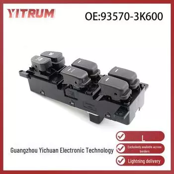 Переключатель регулировки окна Hyundai Sonata Forte 93570-3K600 electric, ABS plastic