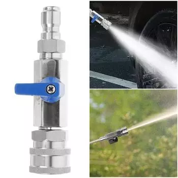 Переключатель шланга насоса для мойки автомобиля с быстроразъемным соединением 3/8 или 1/4 дюйма, управление шлангом мойки 4500 фунтов на кв. дюйм из нержавеющей стали A
