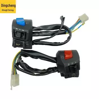 Переключатель сиденья мотоцикла для Fuxianda FXD125, запуск/выключение питания, гудок, переключатель на руле FXD without air door handle; 22MM