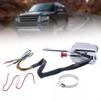 Переключатель сигнала поворота, 12 В универсальный уличный стержень, простая установка, ремонт, замена запасных частей в гараже