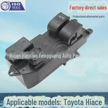 Переключатель стеклоподъемника автомобиля Toyota Verso (15 штифтов)