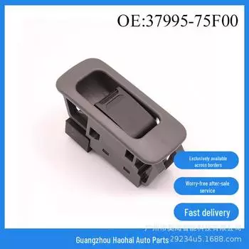 Переключатель стеклоподъемника для Suzuki Jimny 1998-2015 гг. (Часть №. 37995-75F00) Electric