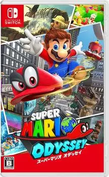 Переключатель Super Mario Odyssey -