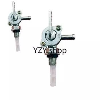 Переключатель топлива для бензобака, переключатель крана для бензина, запорный клапан, кран для насоса, прочный для масляного бака двигателя бензинового генератора серебряный