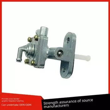 Переключатель топлива для мотоцикла Suzuki SV650/S (1999-2002 гг.) SV650