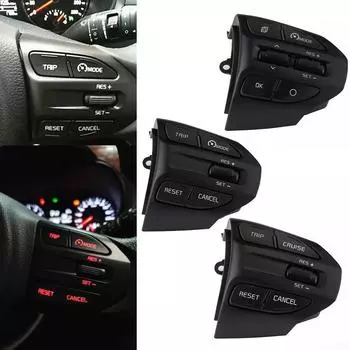 Переключатель управления 96720-G6010 96720-H8020 Многофункциональный