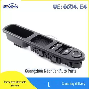 Переключатель управления электрическим стеклоподъемником для Peugeot 307 2000-2005, номер детали 6554.E4