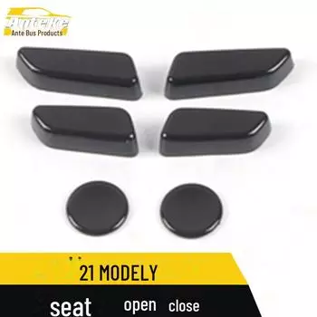 Переключатель управления сиденьем Tesla Model Y 2021 Sequin - Пользовательские аксессуары 6 pieces чёрный