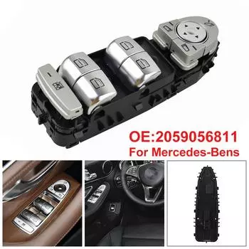 Переключатель управления стеклоподъемником автомобиля для Mercedes-Benz C-Class W205 A2059056811 2014-2019 чёрный