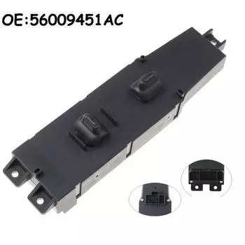 Переключатель управления стеклоподъемником правой пассажирской двери для Jeep Cherokee XJ 1997-2001