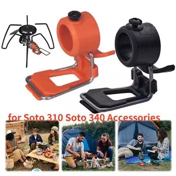 Переключатель зажигания для плиты Spider для Soto 310 Soto340 Кнопка зажигания Вспомогательный стержень зажигания Детали для кемпинга и уличной плиты оранжевый