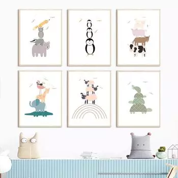 Перекрывающиеся животные, слон, жираф, фламинго, тукан, овца, настенные художественные постеры, принты, скандинавская картина на холсте, настенные панно, детская комната 21cm30cm NoFrame