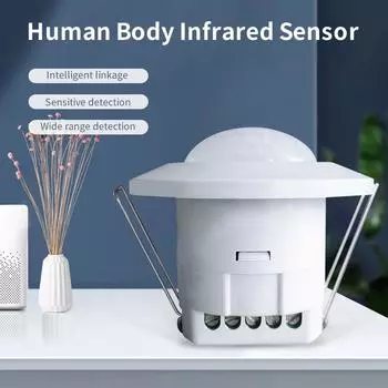 Переменный ток 24 В-265 В Переключатель инфракрасного датчика человеческого тела Регулируемый 360° Обнаружение PIR Инфракрасный детектор Лампа Управление Светом Переключатель White