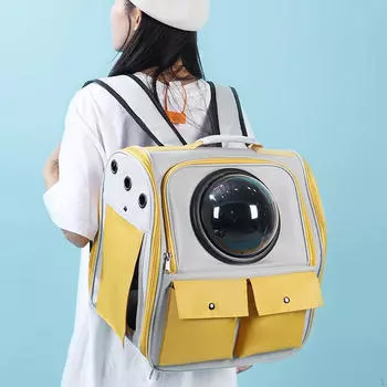 Переноска для домашних животных Bubble Space Capsule, рюкзак для собак и кошек для пеших походов yellow