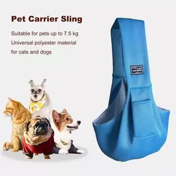 Переноска для домашних животных слинг дышащая сумка через плечо сумка-переноска для щенков сумка-переноска для собак без рук с карманами для хранения для маленьких собак кошек серый