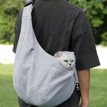 Переноска для домашних животных, сумка-тоут для кошек, кроликов, двусторонняя, для маленьких собак, кошек, сумка через плечо для парка серый