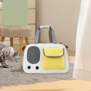 Переноска для кошек, дорожная сумка для домашних животных, портативный портативный контейнер для переноски жёлтый