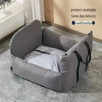 Переносная двухцелевая кровать для домашних животных: Теплый, удобный, полуупакованный коврик для дома, путешествий, собак и кошек 60*50*55cm (suitable for less than 20 catties) покинуть белый