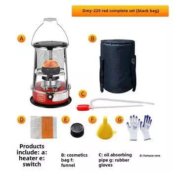 Переносная керосиновая печь для активного отдыха на свежем воздухе, например, для подледной рыбалки, кемпинга и обогрева дома. 229