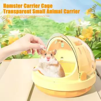 Переносная клетка для хомяка с бутылкой для воды, переносная пластиковая клетка для морских свинок, для мелких животных, песчанок, мышей, карликовых хомяков жёлтый