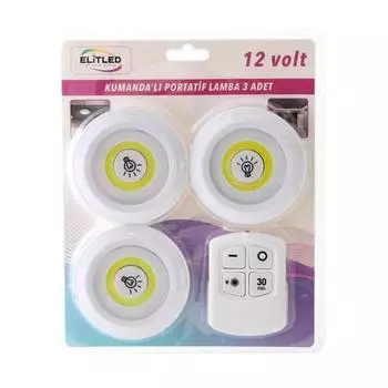 Переносная лампа Elitled 3 с пультом дистанционного управления, белая, 9x9x9 см