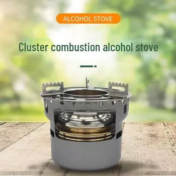 «Переносная латунная спиртовая походная печь — для пикника на открытом воздухе и немецкого испарителя» серый