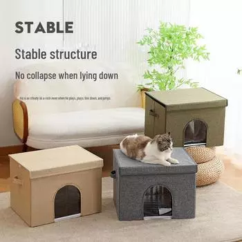 Переносная летняя охлаждающая лежанка для кошек – складная, с функцией кондиционирования воздуха и пакетом со льдом для домашних животных 50*39*35.5cm