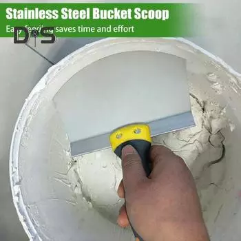 Переносная лопата для шпатлевки гипсокартона с изогнутым лезвием, нескользящей ручкой, дугообразной формы, шпатель, скребок, ручной инструмент M Arc-shaped