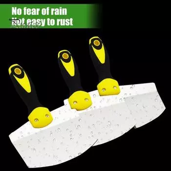 Переносная лопата для шпатлевки гипсокартона с изогнутым лезвием, нескользящей ручкой, дугообразной формы, шпатель, скребок, ручной инструмент M Arc-shaped