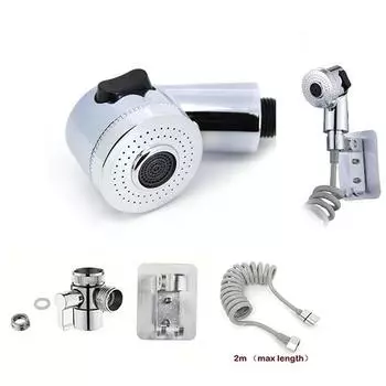 Переносная маленькая душевая лейка ABS Шампунь для мытья волос Салонная душевая лейка с боковым переключателем Аксессуары для ванной комнаты Комплект оборудования Q1 package C
