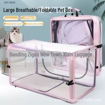 Переносная, не требующая установки профессиональная клетка для выставок кошек