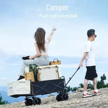 Переносная негабаритная кемпинговая тележка для детей: Складной кемпер для отдыха на природе New Style, 4 Inch чёрный