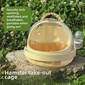 «Переносная переноска для мелких животных»: Хомяки, белки, сахарные летяги и другие