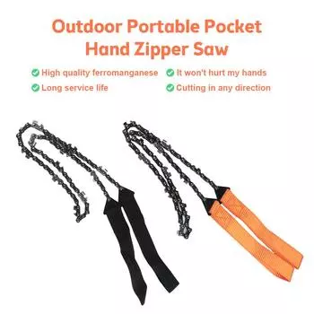 Переносная проволочная пила для альпинизма, спасательная цепная пила, многофункциональная цепная пила, карманная цепная пила, ручная пила Orange